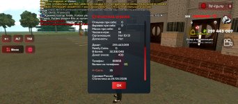 Screenshot_2026-05-24-15-36-24-439_com.harsh.game.jpg