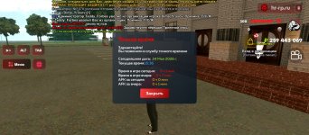 Screenshot_2026-05-24-15-36-29-889_com.harsh.game.jpg