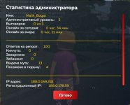 1000081989.jpg