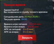 1000081988.jpg