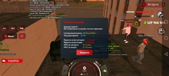 Screenshot_20260525_204720_com.harsh.game.jpg