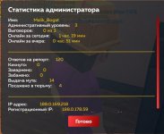 1000082060.jpg