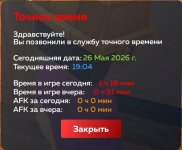 1000082059.jpg