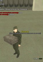 Screenshot_20260527-102126_ .jpg
