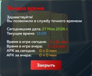 1000082171.jpg