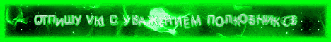 1000006600.gif 1000006600.gif