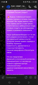 Screenshot_20260528-172953.jpg