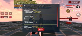 Screenshot_20260528-210815.jpg