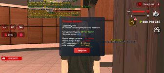 Screenshot_20260528_191222_com_harsh_game_GTASA.jpg