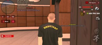 Screenshot_20260528_191235_com_harsh_game_GTASA.jpg