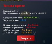1000082260.jpg 1000082260.jpg