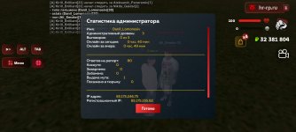 Screenshot_20260529_212129_com.harsh.game.jpg