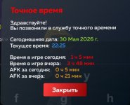 1000082426.jpg 1000082426.jpg
