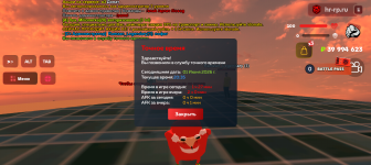 1000060809.png