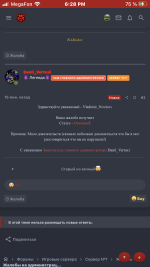 6548F4E7-96F7-485F-B3F2-EC7E4CA54303.png