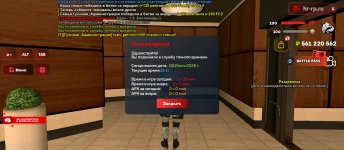 Screenshot_2026-06-03-15-11-17-395_com.harsh.game.jpg