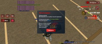Screenshot_2026-06-03-14-44-25-410_com.harsh.game.jpg