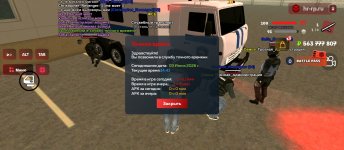 Screenshot_2026-06-03-14-41-23-639_com.harsh.game.jpg