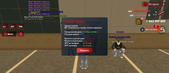 Screenshot_2026-06-03-14-38-00-056_com.harsh.game.jpg