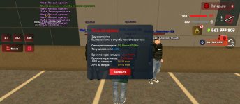 Screenshot_2026-06-03-14-36-53-408_com.harsh.game.jpg