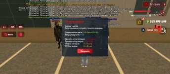Screenshot_2026-06-03-14-33-04-918_com.harsh.game.jpg