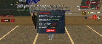 Screenshot_2026-06-03-14-32-24-369_com.harsh.game.jpg