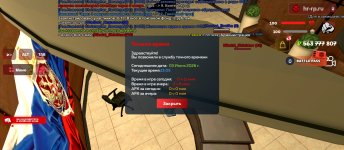 Screenshot_2026-06-03-13-05-48-455_com.harsh.game.jpg