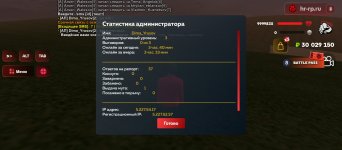 Screenshot_2026-06-03-21-38-44-843_com.harsh.game.jpg