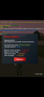 Screenshot_20260604_211221_com.android.gallery3d.jpg