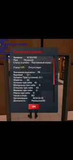 Screenshot_20260604_213441_com.android.gallery3d.jpg