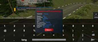 Screenshot_2026-06-06-10-49-17-638_com.harsh.game.jpg Screenshot_2026-06-06-10-49-17-638_com.harsh.game.jpg