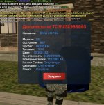 68A90549-2A31-489D-AFD7-1AF2AD2D164D.jpeg