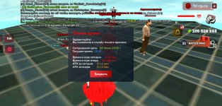 Screenshot_20260606-131457_ .jpg