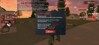 B231E492-3443-4773-A2D2-F4C7FDBE3924.jpeg
