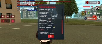 Screenshot_2026-06-07-17-05-36-593_com.harsh.game.jpg