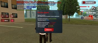 Screenshot_2026-06-07-17-05-48-513_com.harsh.game.jpg