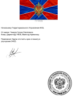 PDFReader_Convert_20260607_172814_1.png