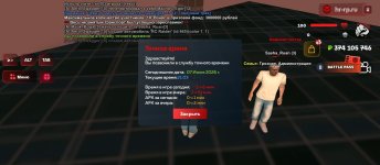 Screenshot_2026-06-07-21-03-43-632_com.harsh.game.jpg