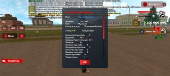 Screenshot_2026-06-08-17-44-21-53_6ef0a1dbc07a36093013863e37736520.jpg