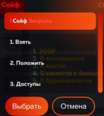 1000082190.png