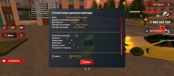 Screenshot_2026-06-09-20-54-10-421_com.harsh.game.jpg