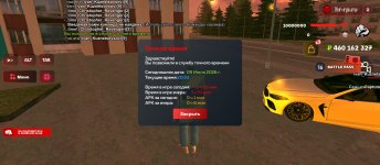 Screenshot_2026-06-09-20-54-03-788_com.harsh.game.jpg