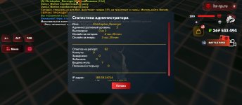 Screenshot_2026-06-08-21-02-47-550_com.harsh.game.jpg