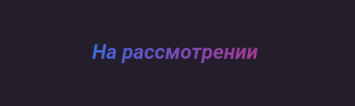 1000054376.gif 1000054376.gif