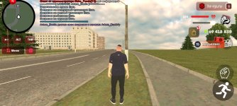 Screenshot_20260610-163405.jpg