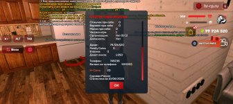 Screenshot_20260610_235453_com_harsh_game_GTASA.jpg