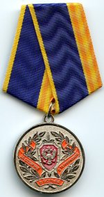 1000005448.jpg
