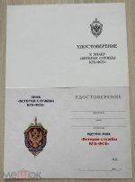 1000005451.jpg