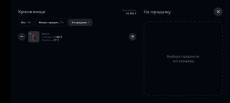 Screenshot_20260613_131446_com_jekmant_matrplauncher_MainActivity.jpg