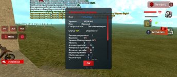 Screenshot_2026-06-13-17-44-30-354_com.harsh.game.jpg Screenshot_2026-06-13-17-44-30-354_com.harsh.game.jpg